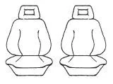 Custom Made Esteem Velour Seat Covers Suits Mazda 323 Astina Hatch 1995 2 Rows