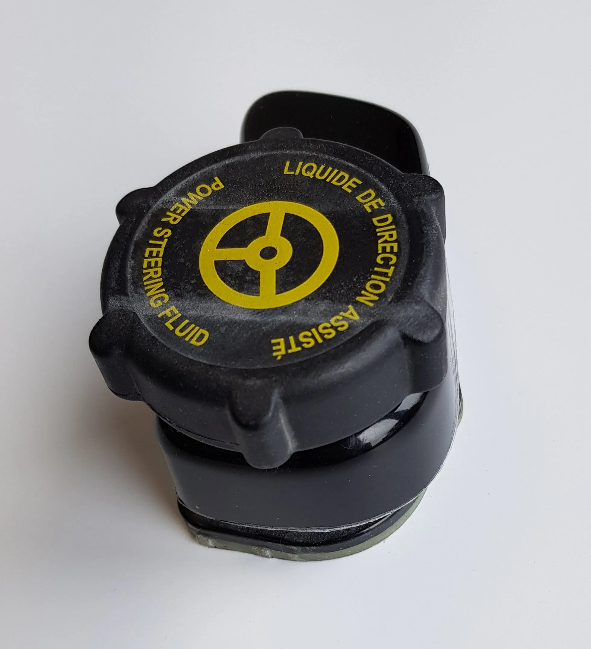 Proform PAS Reservoir Cover (various colours) - Mk2/2.5 Ford Focus ST/RS